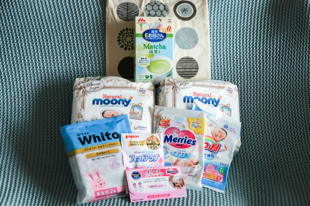 free baby and pregnancy products in Japan