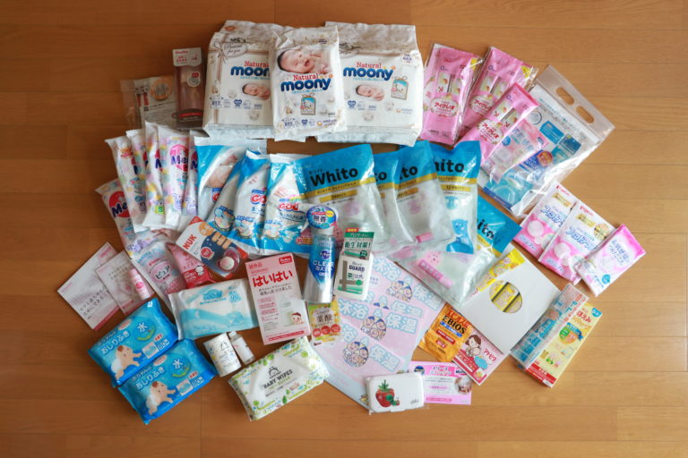 Where to Get Free Baby and Pregnancy Products in Japan