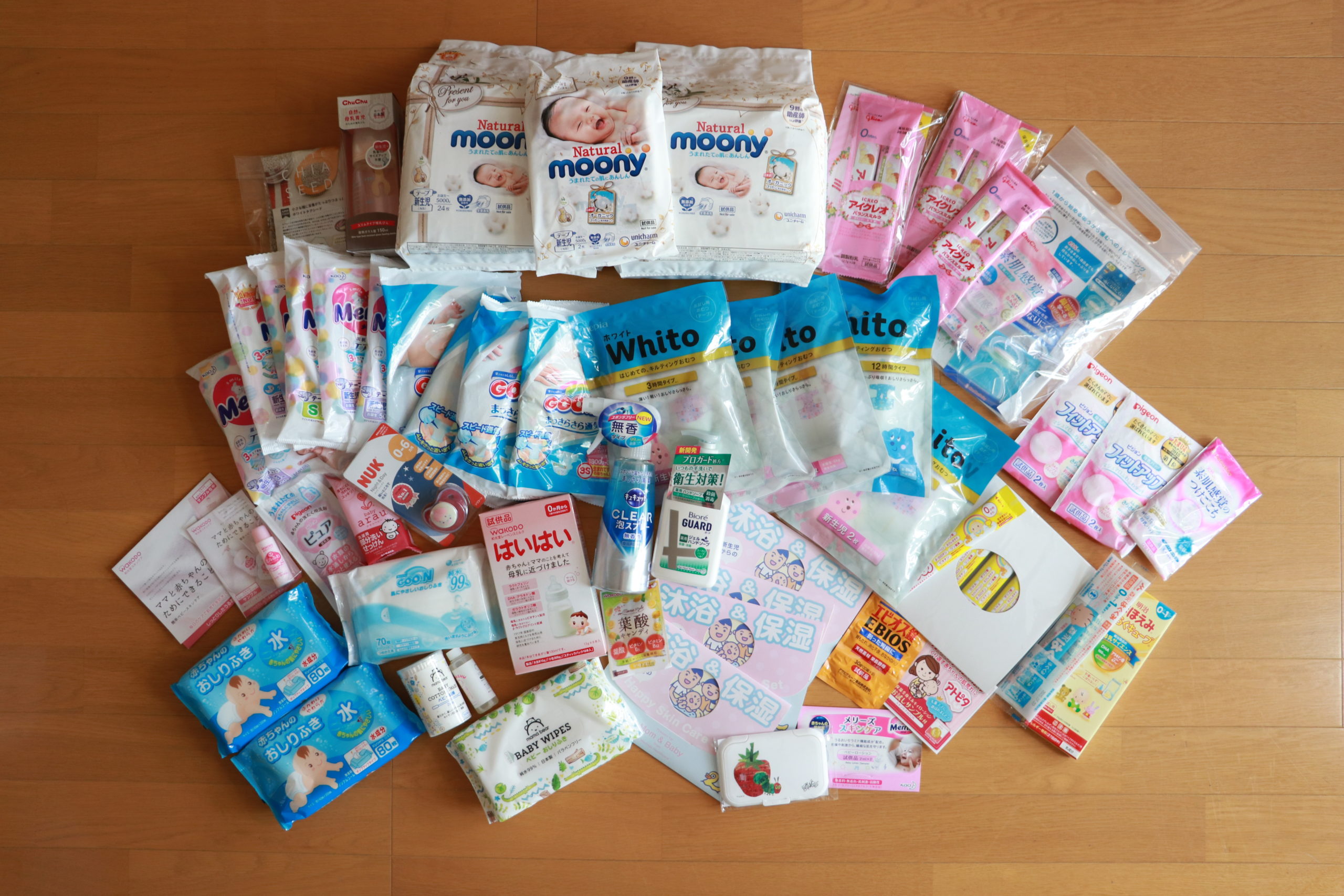 free baby products japan