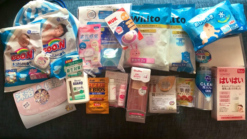 Where To Get Free Baby And Pregnancy Products In Japan