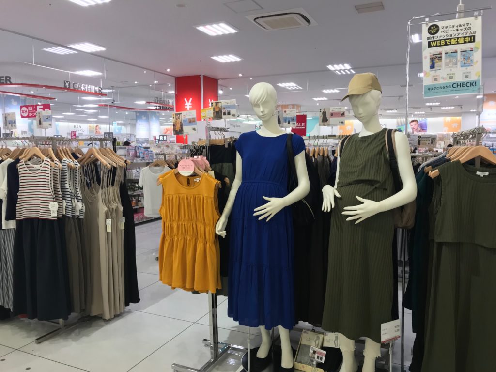 H&m maternity shop in store