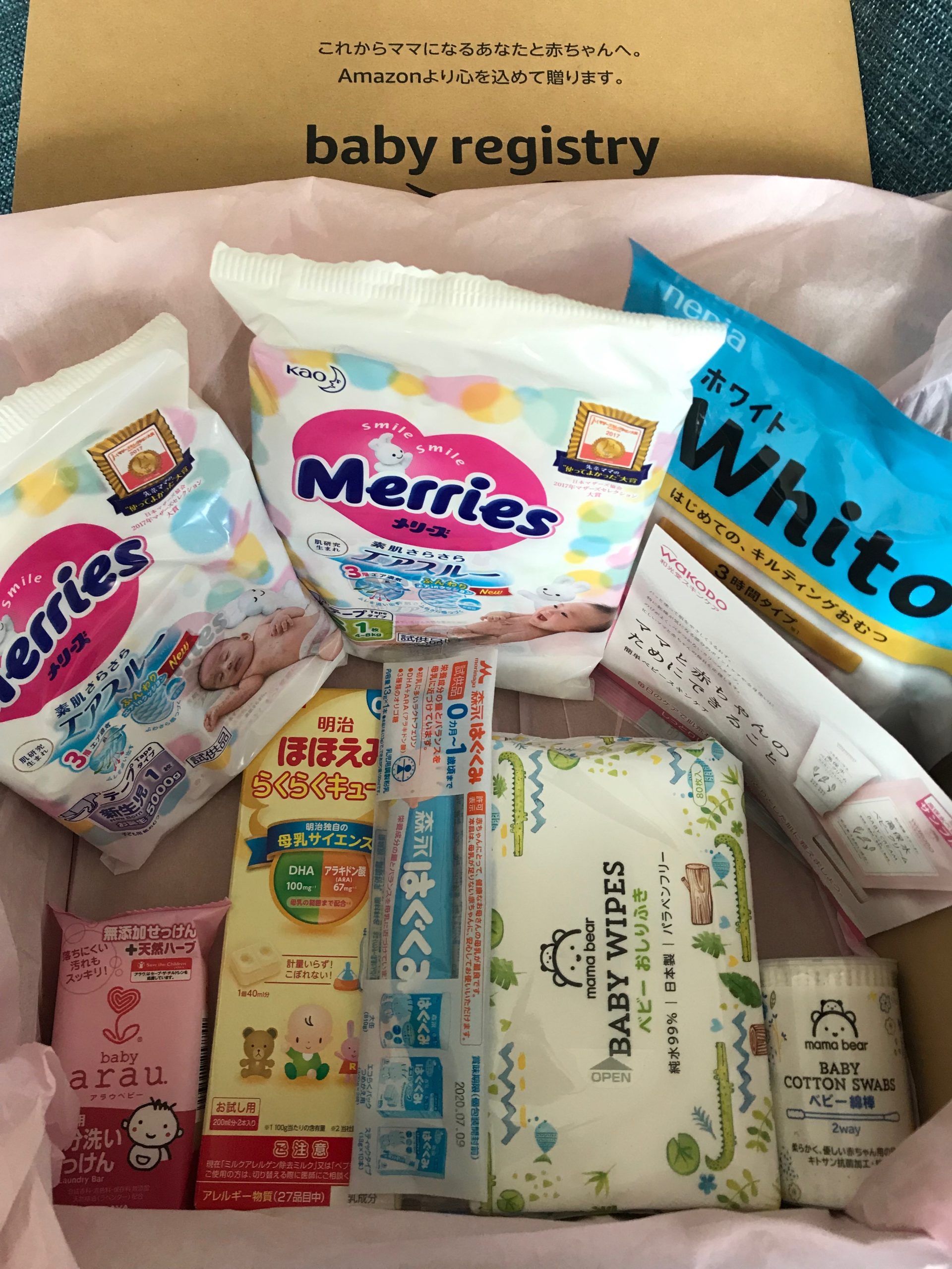 Where to Get Free Baby and Pregnancy Products in Japan