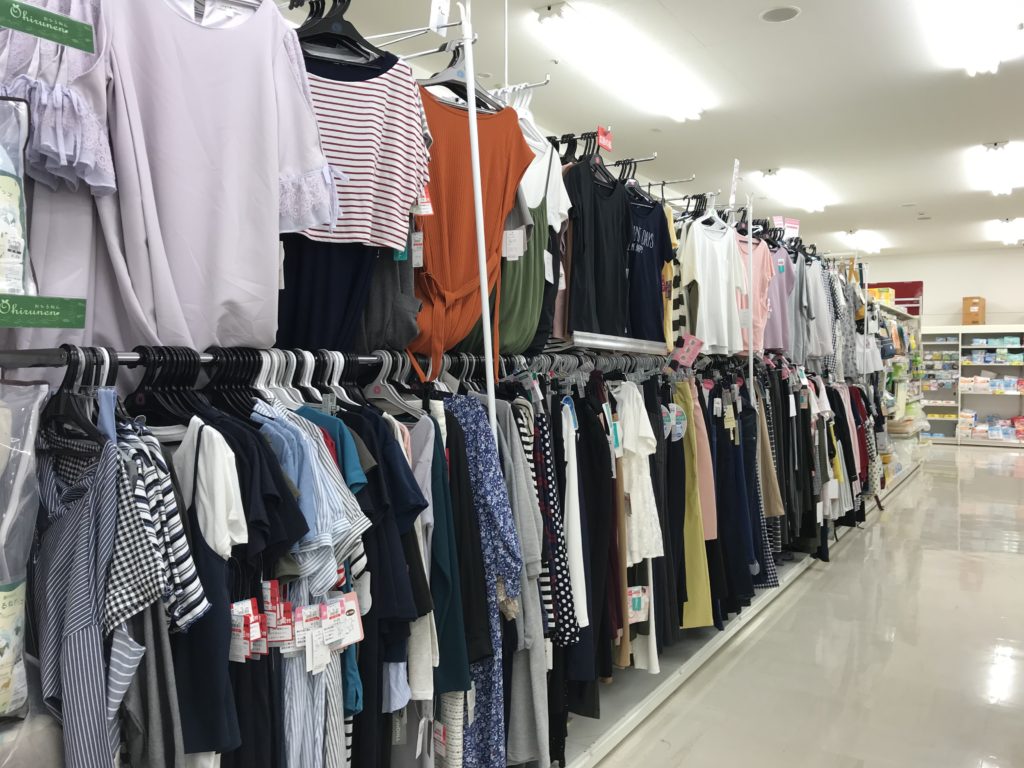 nishi matsuya maternity clothes japan