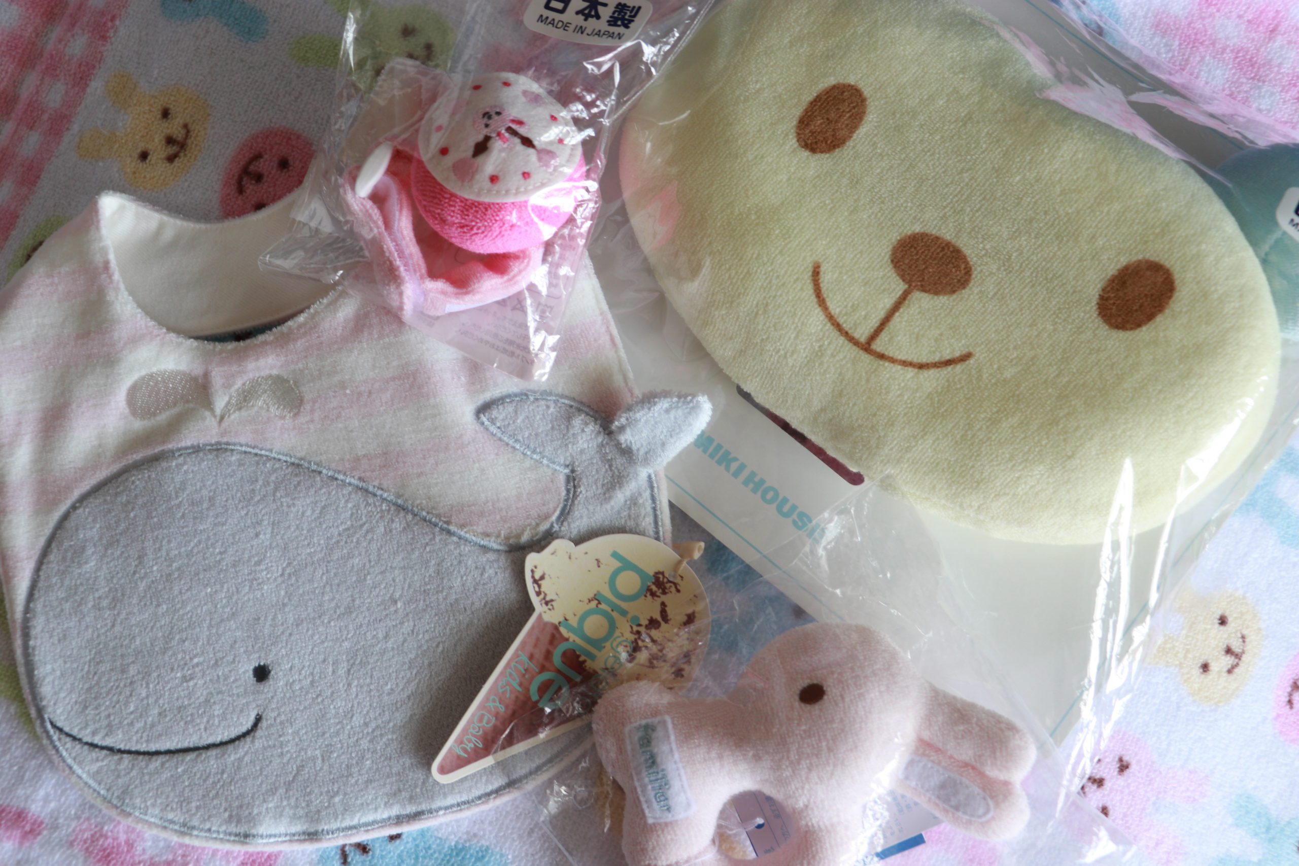 Baby Tots, Personalised Soft Toys & Baby Clothes