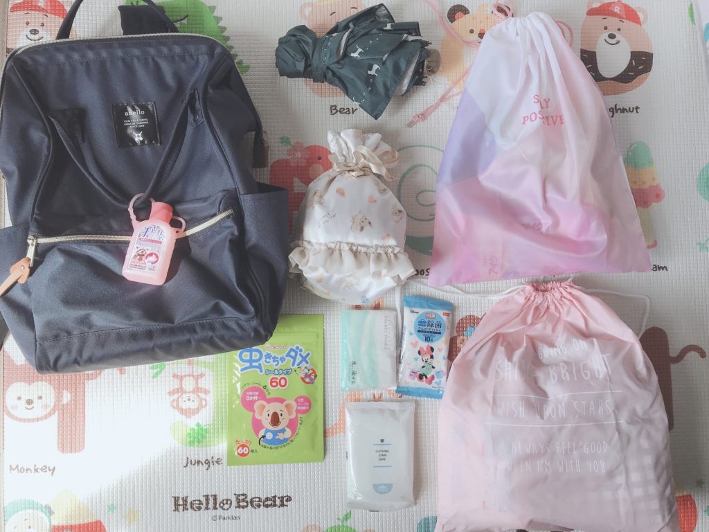 What's In My Diaper Bag - Something Pretty