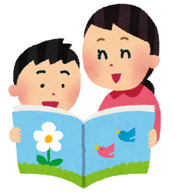 Eight Great Japanese Picture Books for Babies and Young Children