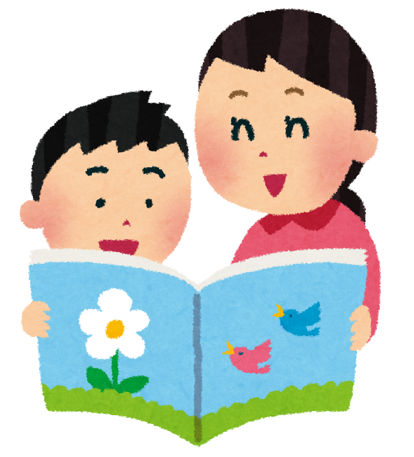 Recommended Best-selling Japanese Children's Books