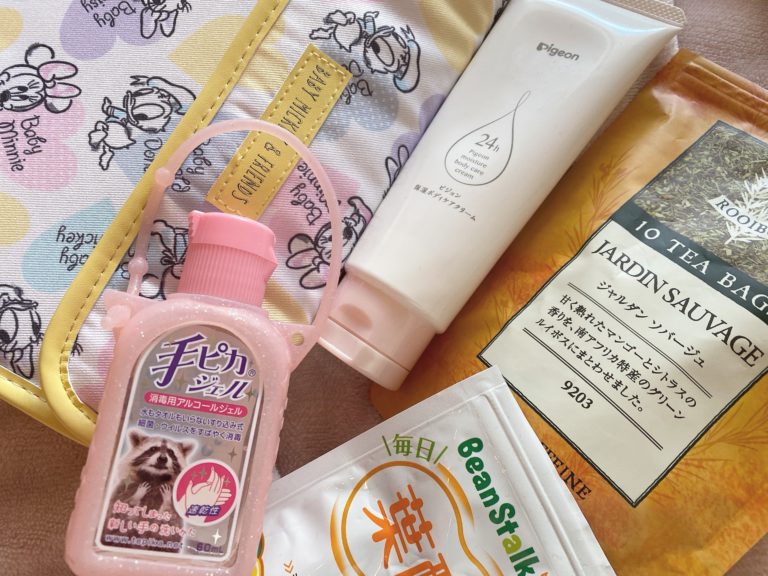 My Favorite Pregnancy Products in Japan