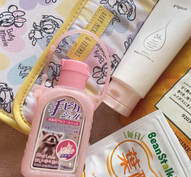 My Favorite Japanese Pregnancy Products