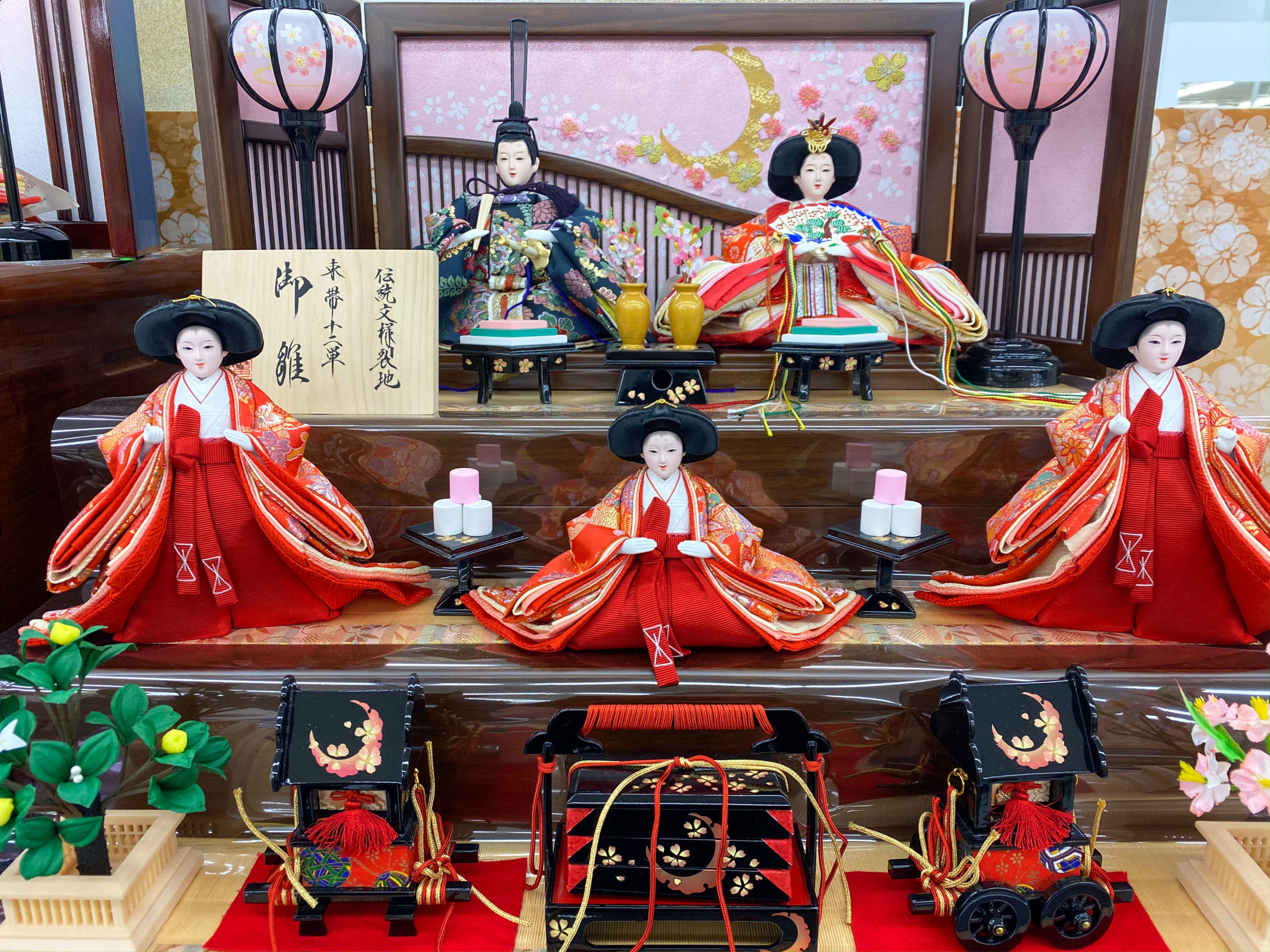 Hinamatsuri girls day online