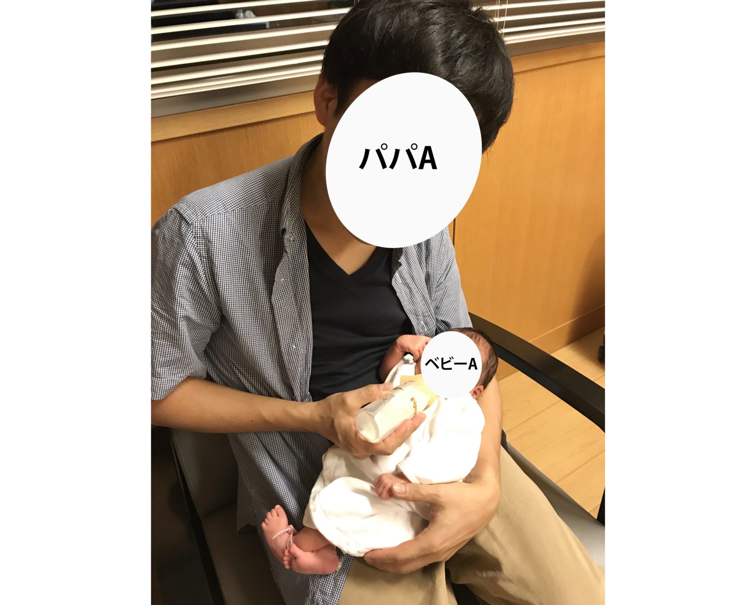 Fatherhood in Japan Papa A's Story