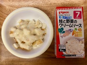 An Overview Of Baby Food In Japan