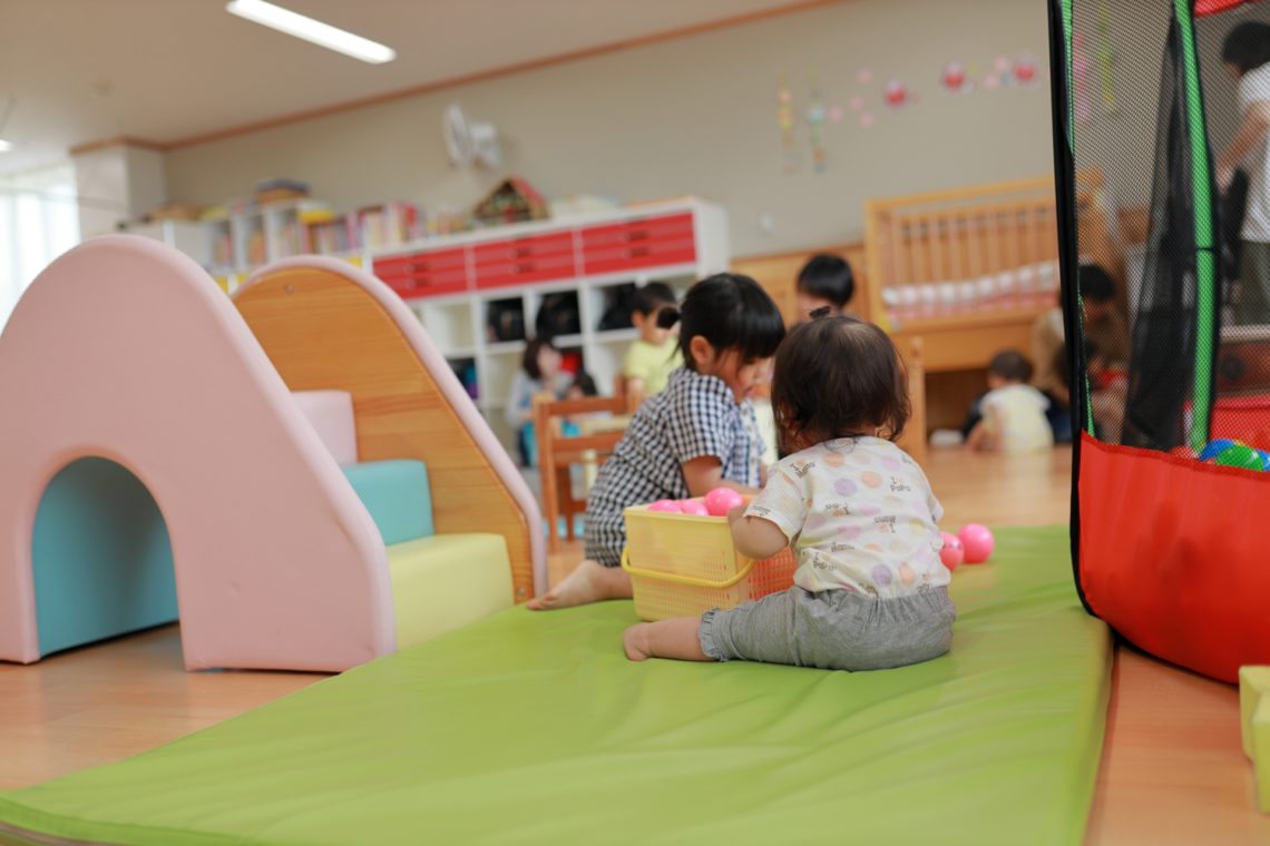 Applying to Daycare (Hoikuen) in Japan