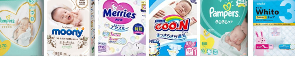 diapers in japan