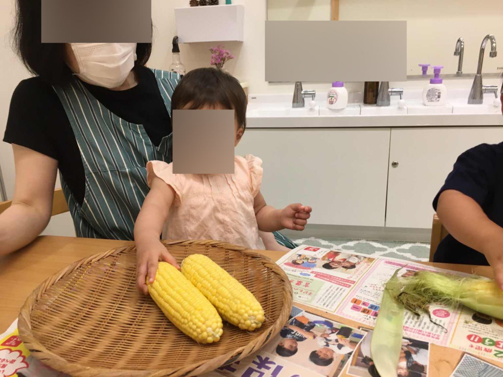 baby at daycare in japan