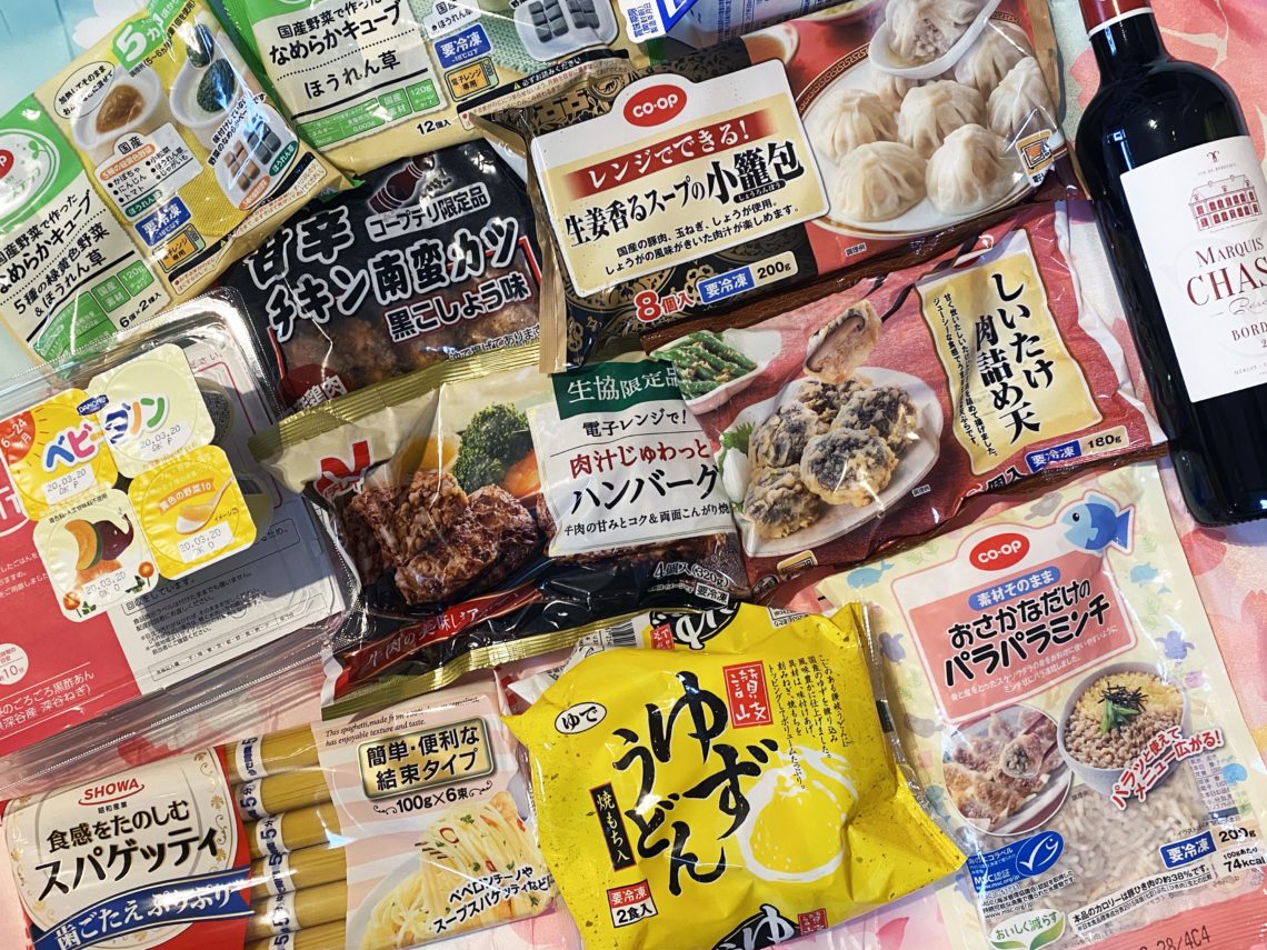 Co Op Japan Food Delivery