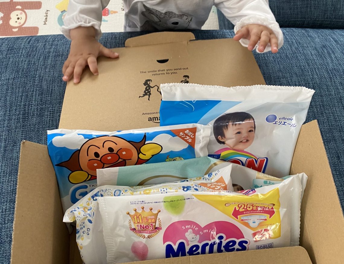 PullUp Diapers for Babies and Toddlers in Japan