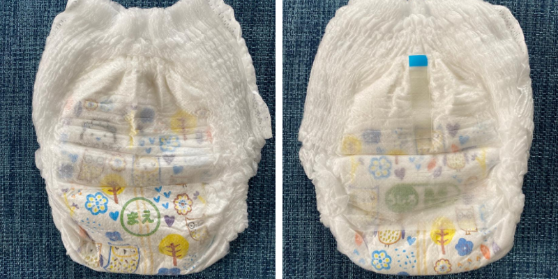 Pampers ICHIBAN Pull-On Pants Diapers Size XL (12-22 Kg)