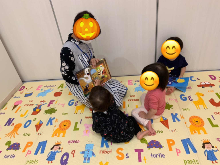 Sankanbi (Parents’ Day) at a Daycare in Japan