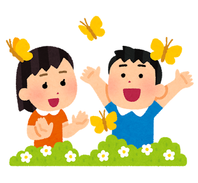Japanese Children’s Songs: Chouchou (Butterfly)