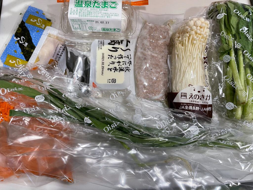 oisix meal and grocery delivery in Japan