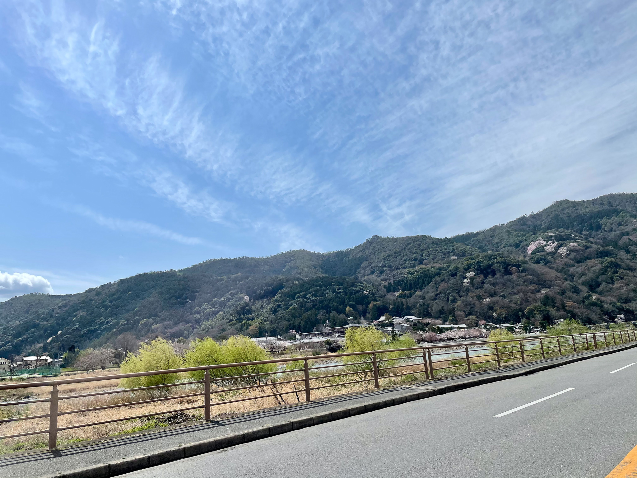 Road trip in Japan