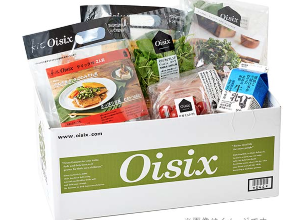 oisix meal and grocery delivery in Japan