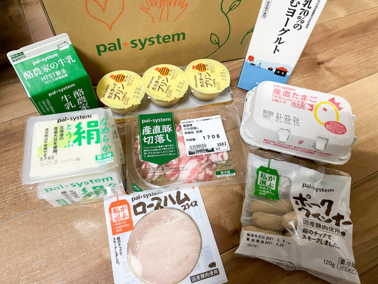 Pal System: Grocery Delivery in Japan