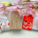 Pregnancy Omamori in Japan: Amulets for Trying to Conceive and Childbirth