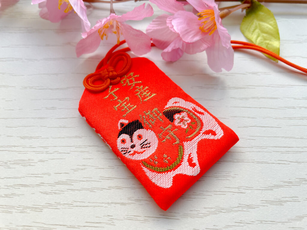 Good luck charm "OMAMORI" for children's amulet IKUTA KOBE JAPAN free shipping 