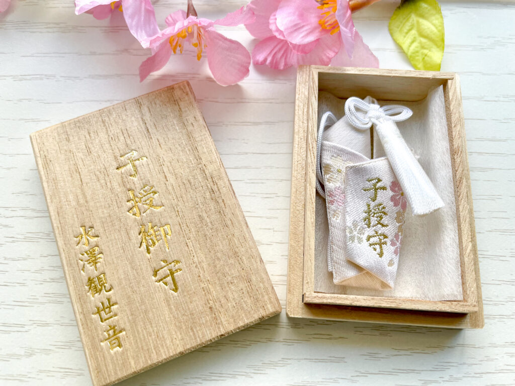 Pregnancy Omamori in Japan: Amulets for Trying to Conceive and Childbirth