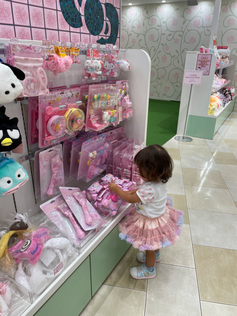 Sanrio Puroland store (2), The store at Puroland has every …