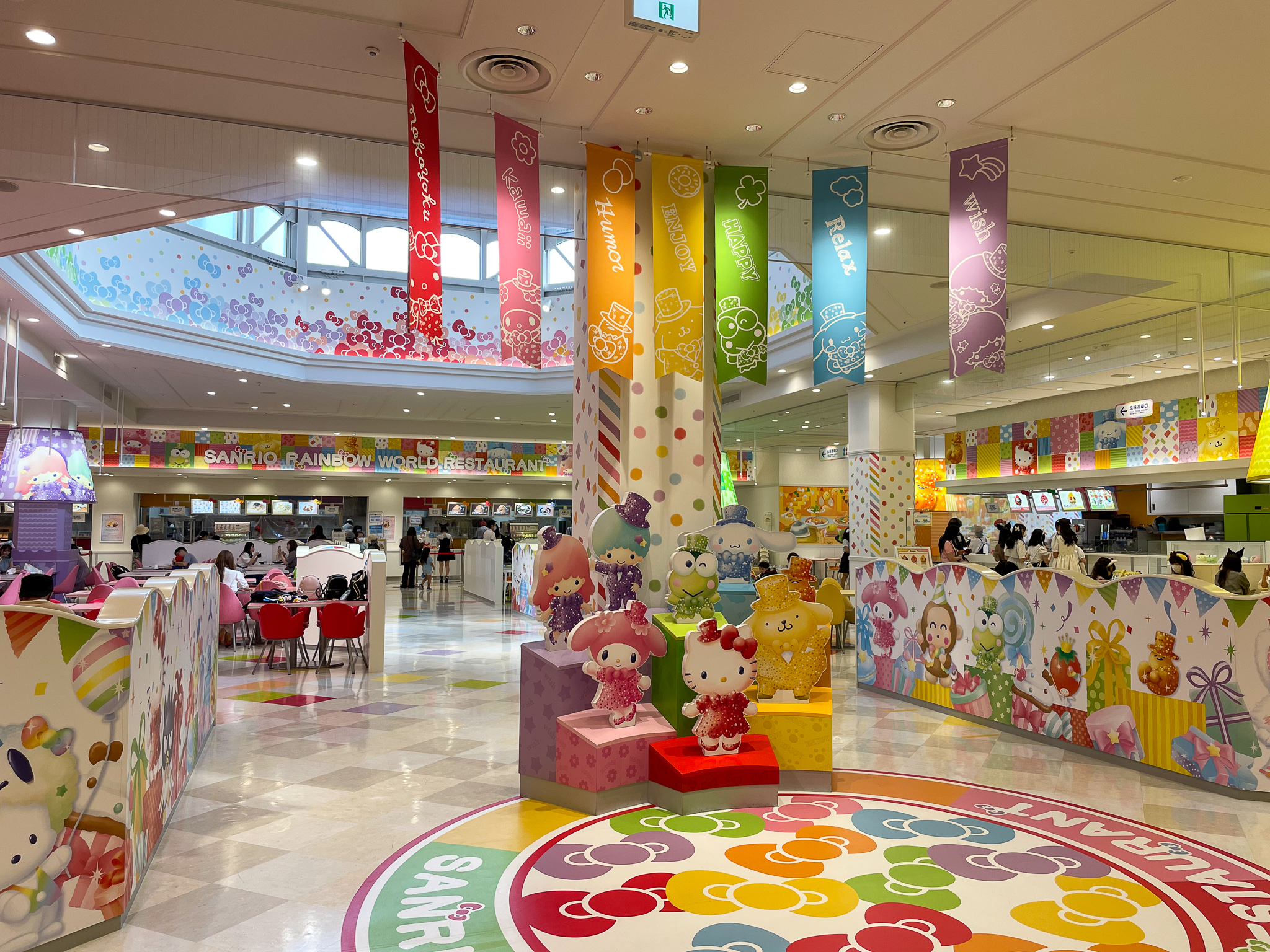 Sanrio Rainbow World Restaurant at Sanrio Puroland 