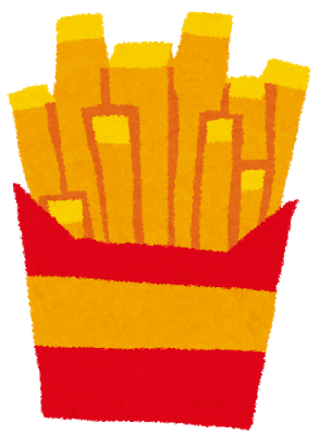 french fries