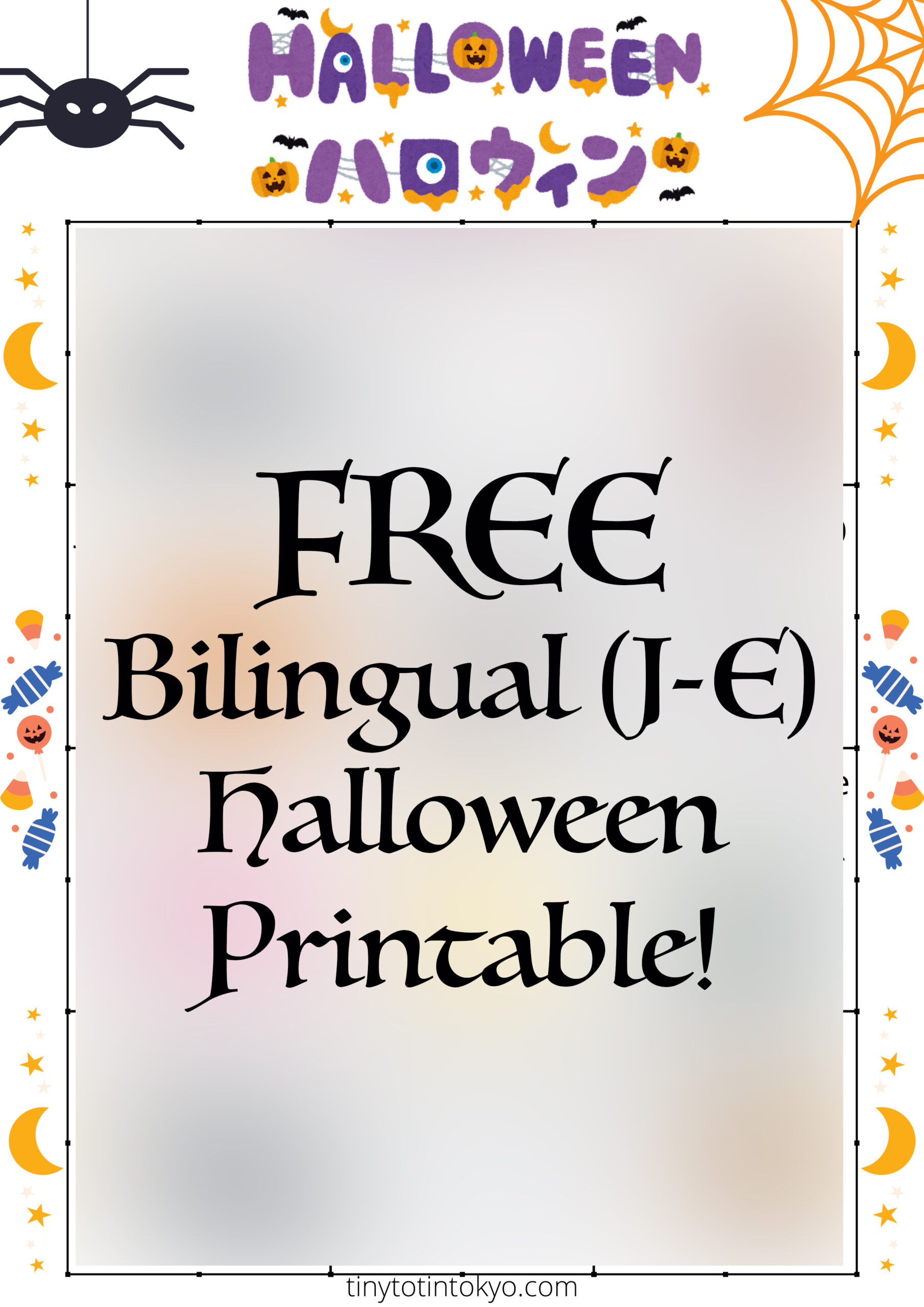 Bilingual Japanese-English Halloween Printable_tinytotintokyo