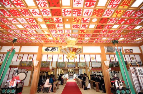 wedding photos in japan