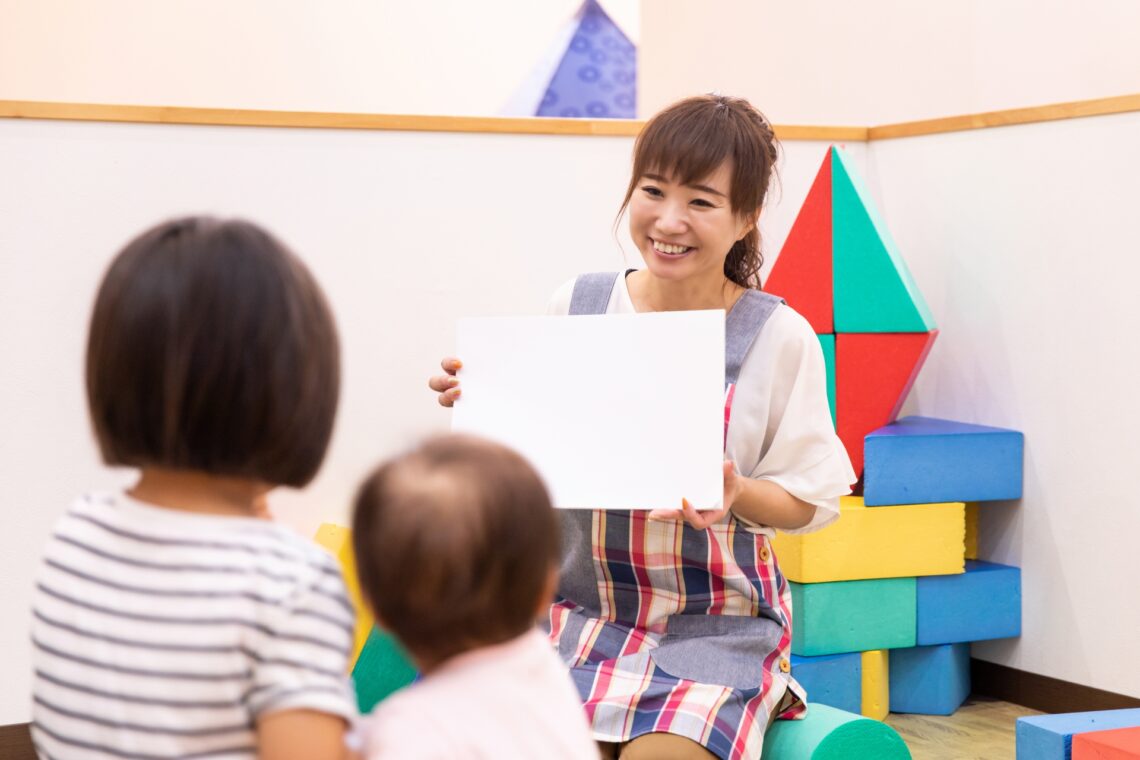 daycare in japan