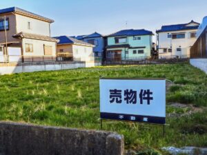 buying land to build a house in japan