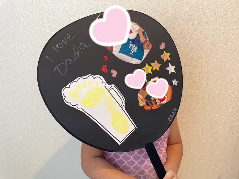 Quick and Easy Uchiwa Craft for Father’s Day by Babies and Toddlers
