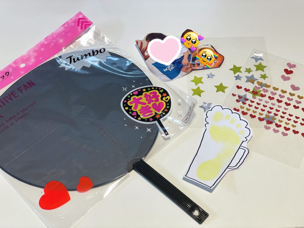 father’s day uchiwa materials
