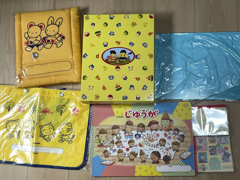 yochien kindergarten supplies in japan