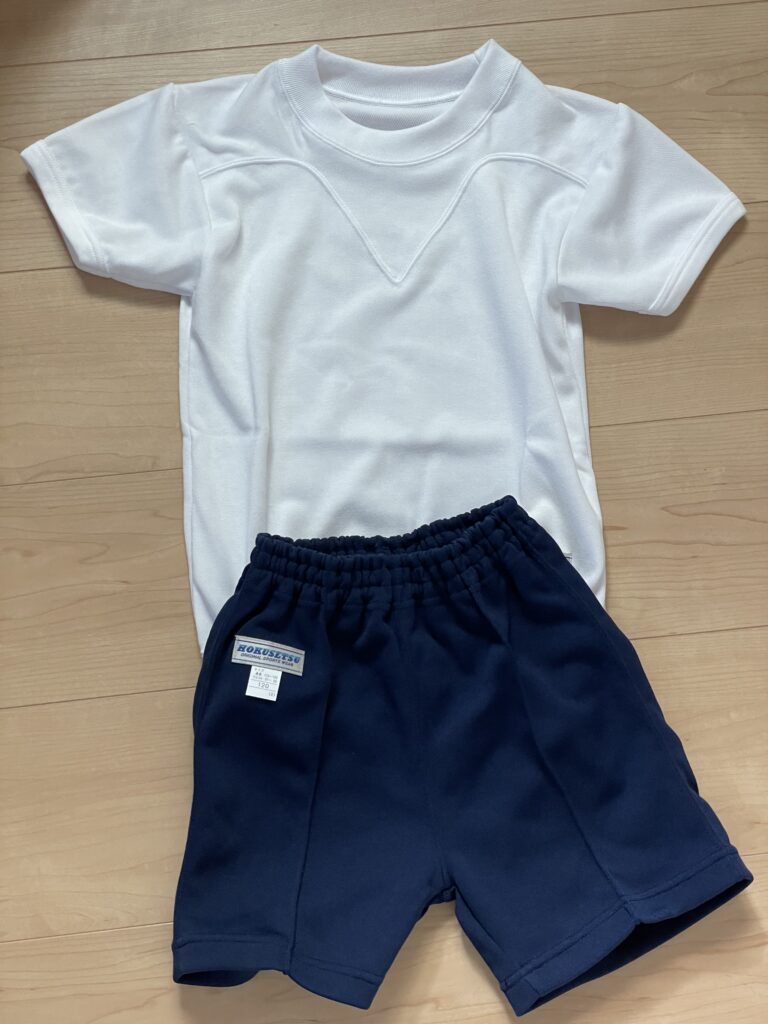 yochien taisofuku sports uniform