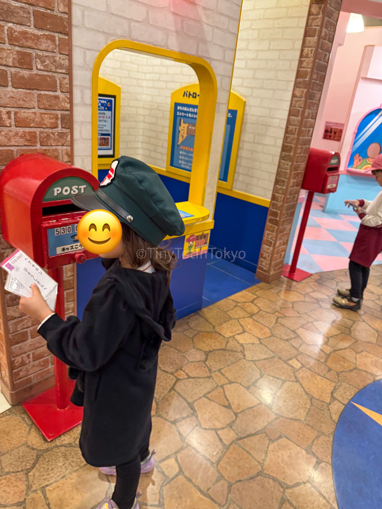 delivering mail at kids plaza osaka