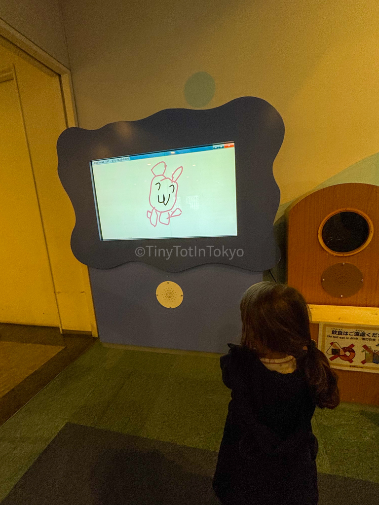 Moving drawing at kids plaza osaka