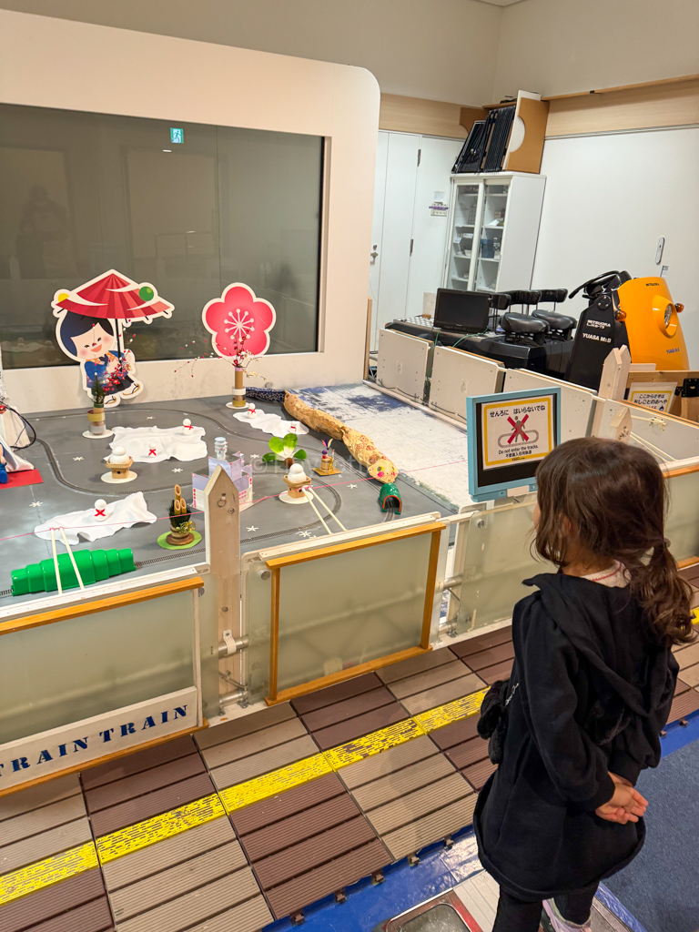 Making trains move at kids plaza osaka