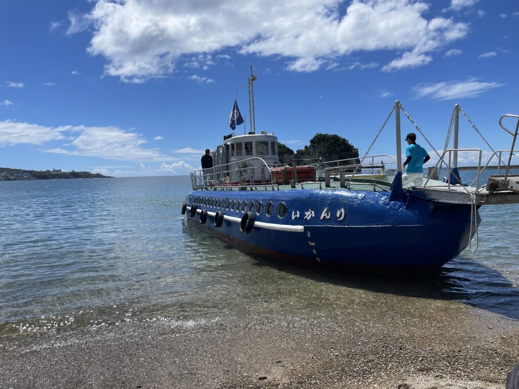 Glass Boat in Wakayama