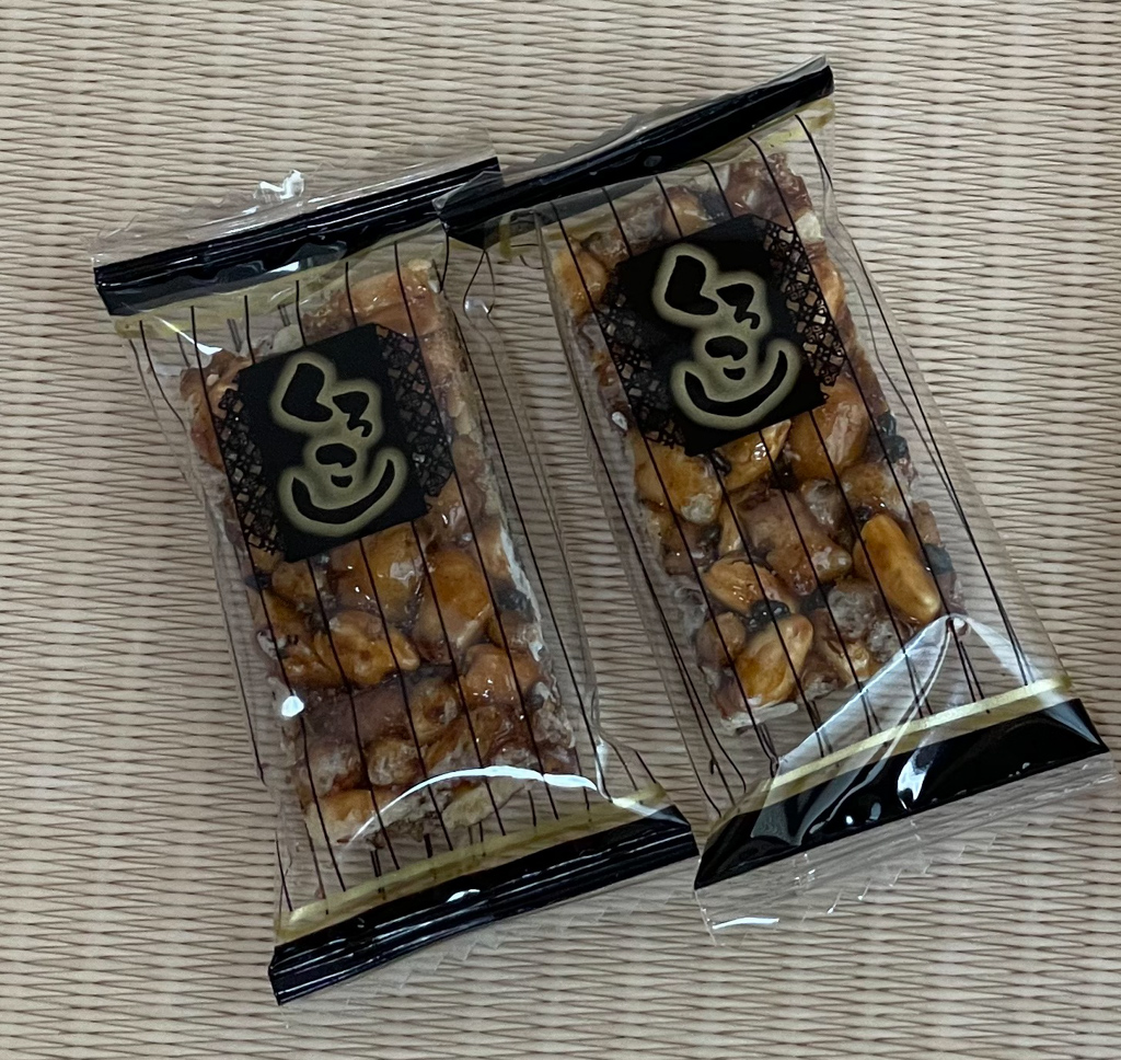 snacks from sakuraco