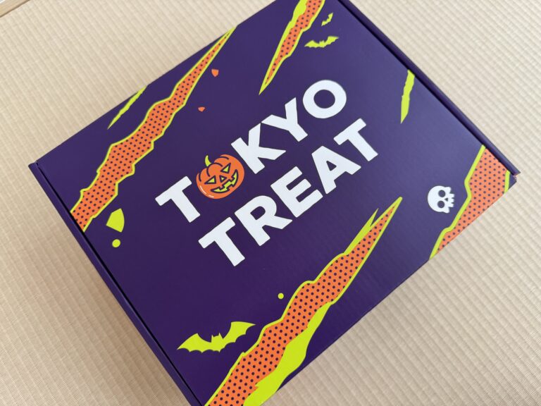 Reviewing TokyoTreat’s Halloween-Themed Japan Snack Box