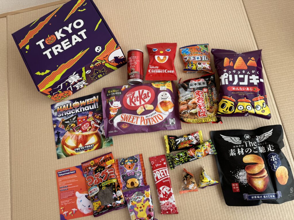 Halloween Snack Box – Japanese Ichiban Store - Kin Kin Market - Tokyo  Okashi Box