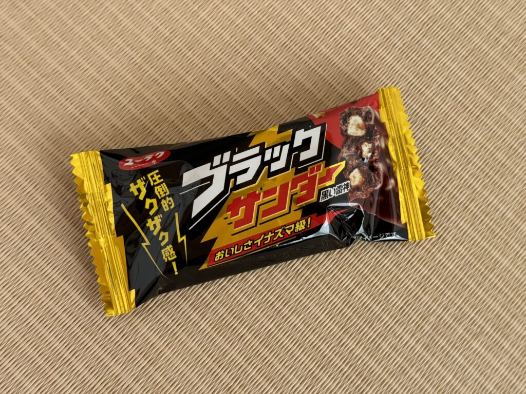 TokyoTreat Japan Snack Box Black Thunder